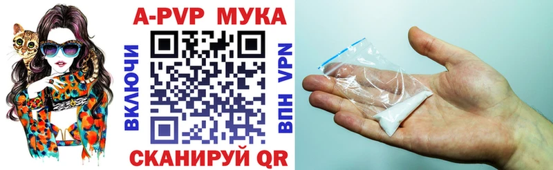 Какие есть наркотики Нижний Тагил Бутират КОКАИН A PVP Меф мяу мяу Бошки Шишки