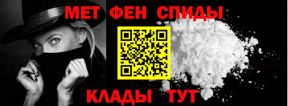 АМФ  Вход с VPN  Нижний Тагил  АМФ 98% 