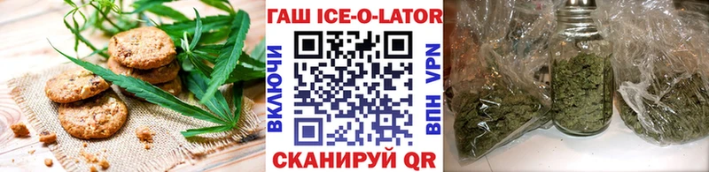 продажа наркотиков  Нижний Тагил  Еда ТГК марихуана 