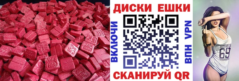 дарк нет формула  Нижний Тагил  Ecstasy таблы  дарнет шоп 