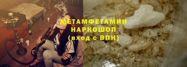 эйфоретик Михайлов