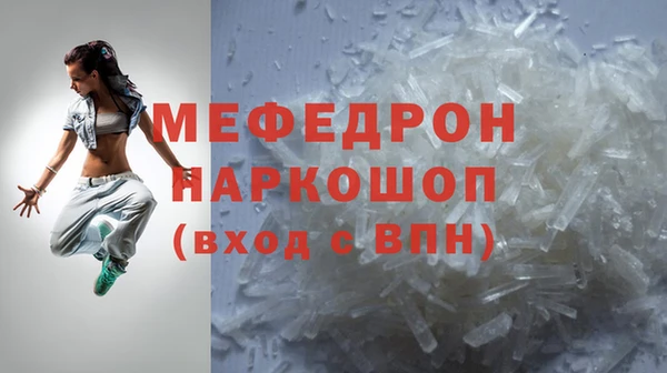 эйфоретик Михайлов
