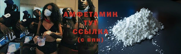 эйфоретик Михайлов