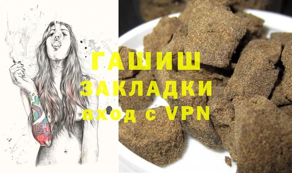 эйфоретик Михайлов