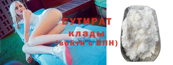 СК Нижневартовск