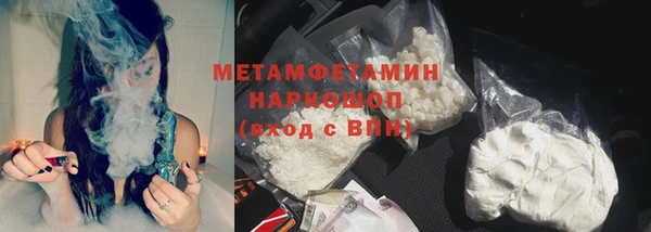 эйфоретик Михайлов