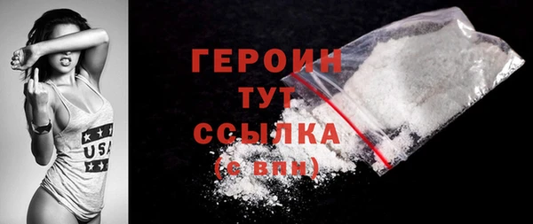 индика Наволоки