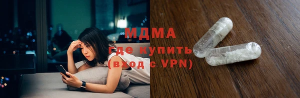 индика Наволоки
