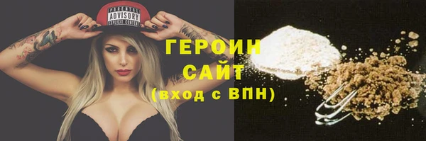 эйфоретик Михайлов