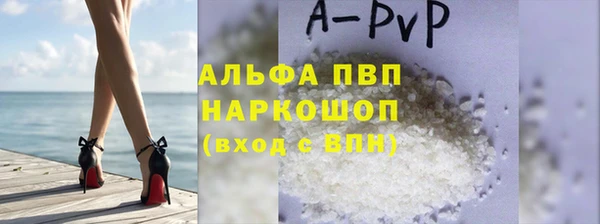 меф VHQ Тосно