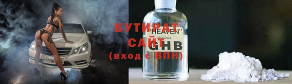 мет Няндома