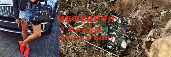 эйфоретик Михайлов