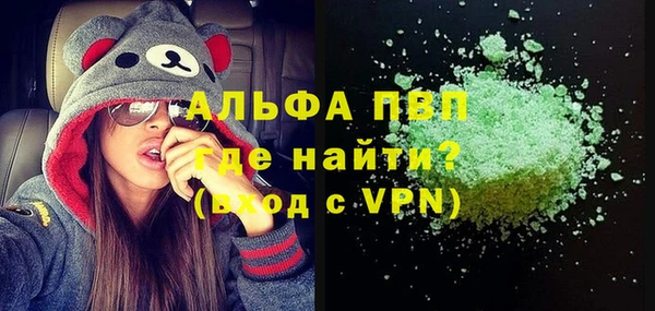 индика Наволоки