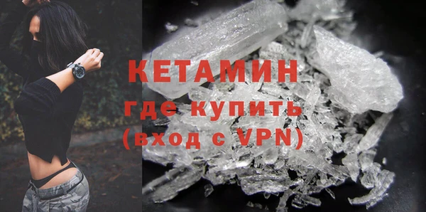 марихуана Надым