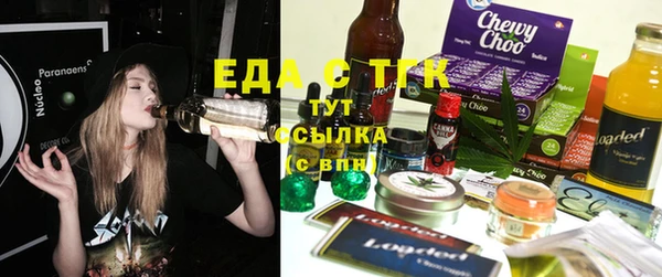 эйфоретик Михайлов