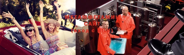 марихуана Надым