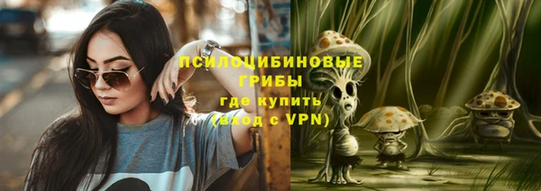 марихуана Надым