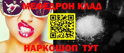 синтетический гашиш Изобильный