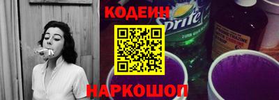 apvp Ирбит