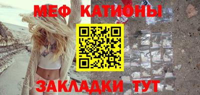 синтетический гашиш Изобильный
