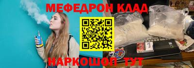 синтетический гашиш Изобильный