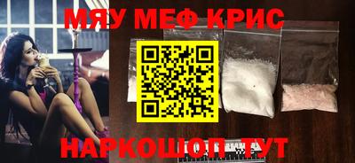 apvp Ирбит