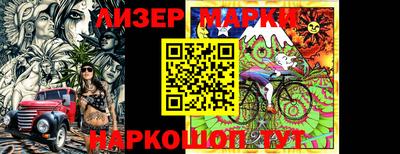 прущий лед Кандалакша