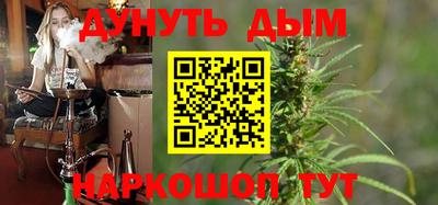 apvp Ирбит
