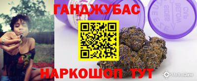apvp Ирбит