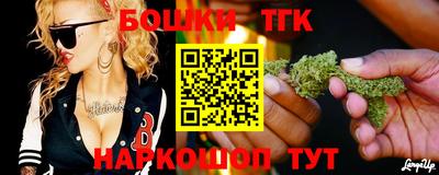 apvp Ирбит