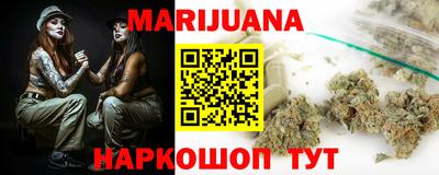 apvp Ирбит