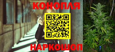 молекула духа Ипатово