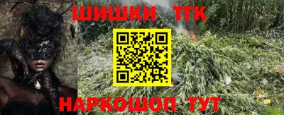 apvp Ирбит