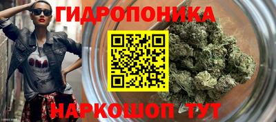 синтетический гашиш Изобильный