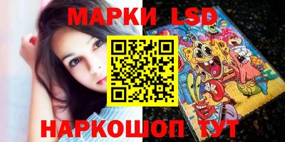 apvp Ирбит