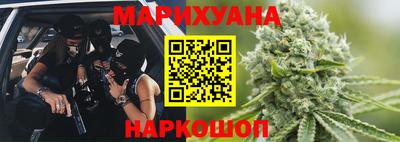 синтетический гашиш Изобильный