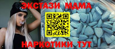 синтетический гашиш Изобильный