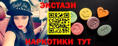 apvp Ирбит
