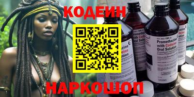 apvp Ирбит