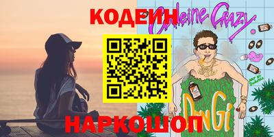 гашиш Канаш