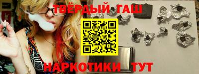 МДМА Камышлов