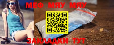 apvp Ирбит