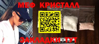 синтетический гашиш Изобильный