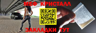 синтетический гашиш Изобильный