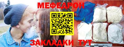 apvp Ирбит