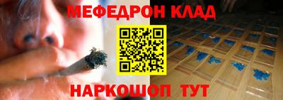синтетический гашиш Изобильный