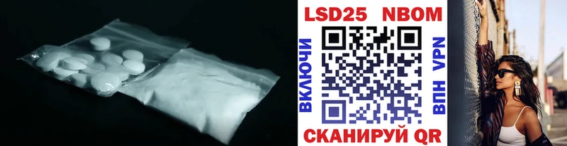 ЛСД экстази кислота  купить   Нижний Тагил 