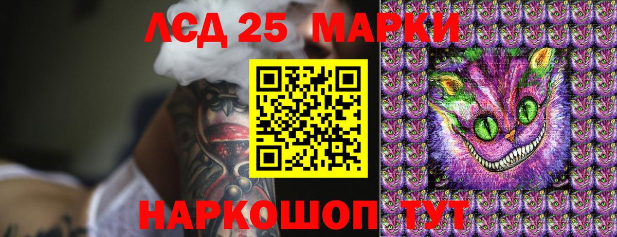 Марки NBOMe 1,5мг  Вход с VPN  Марки NBOMe 1,5мг  что такое наркотик  Нижний Тагил 