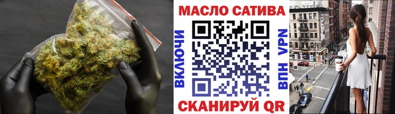 ТГК жижа  kraken как зайти  Нижний Тагил 
