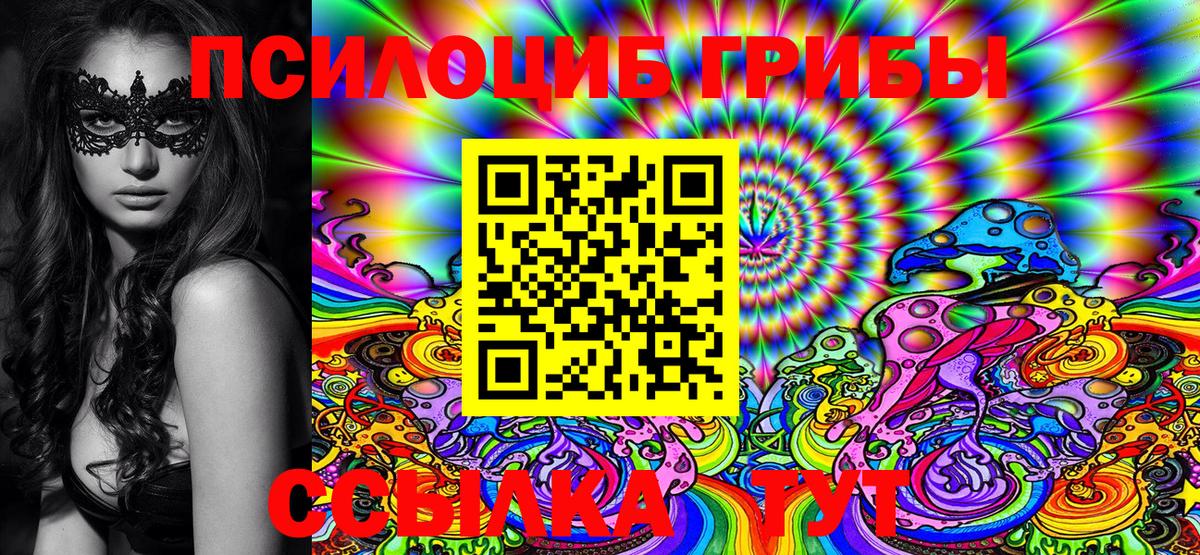 Меф МЯУ МЯУ  Нижний Тагил  COCAIN  Купить  Вход с VPN  Гашиш  Гашиш  Марихуана  Мефедрон кристаллы 